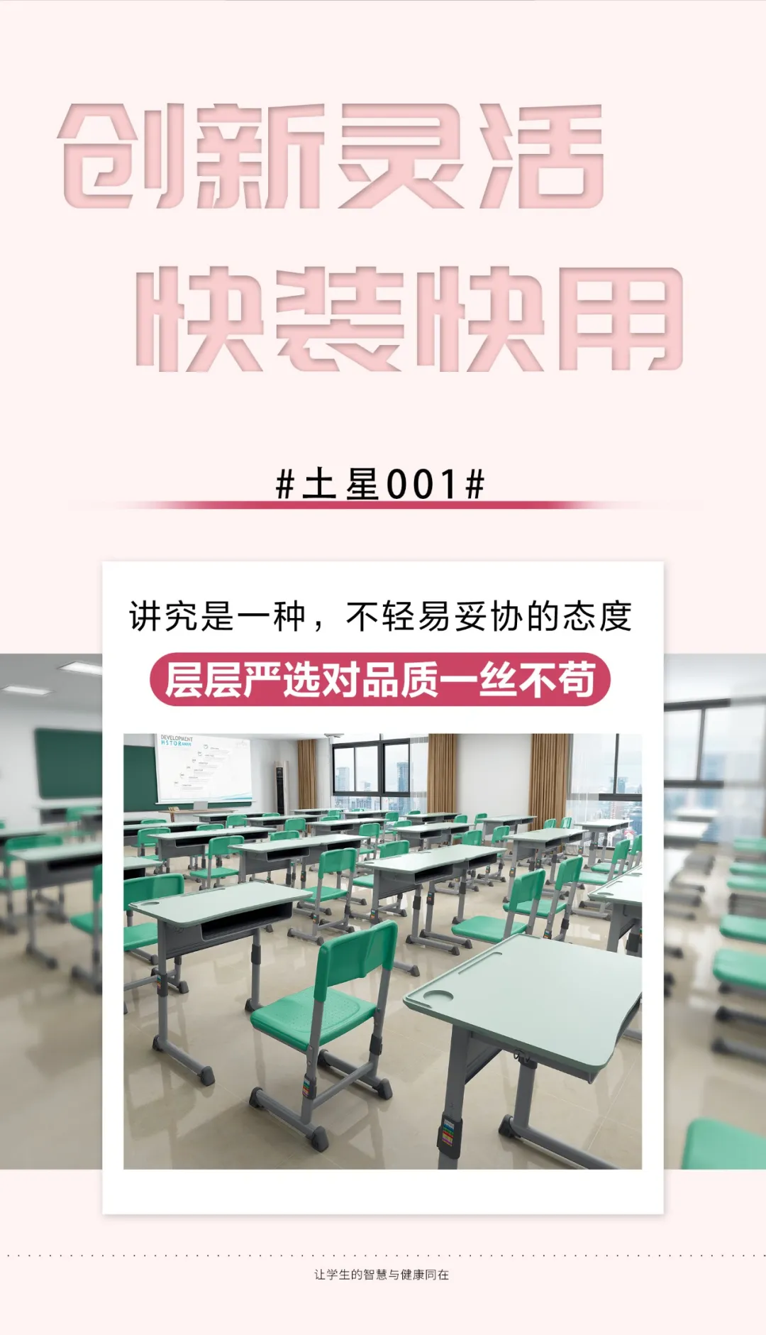 高考查分那晚，你在想……(圖8)