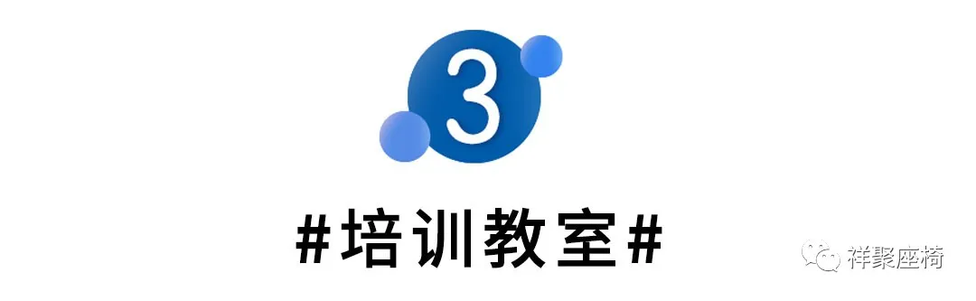 教育家具賦能不同教室，打造靈動(dòng)空間（下）(圖8)