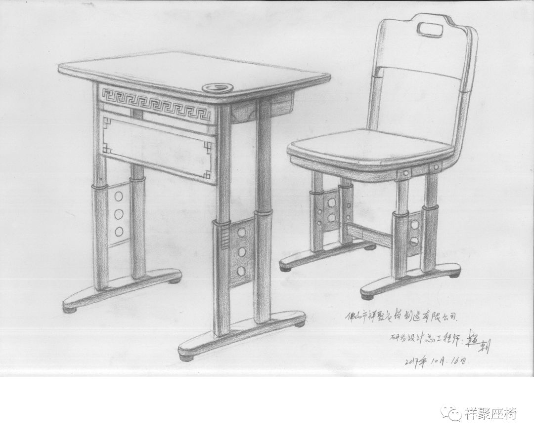 央媒持續(xù)重點(diǎn)報(bào)道，堅(jiān)持教育優(yōu)先發(fā)展地位，岳麓山“智造之都”備受關(guān)注(圖5)