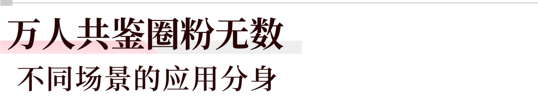 4月見(jiàn)！ | 祥聚科創(chuàng) · 2024CIFF廣州 圓滿收官！(圖11)